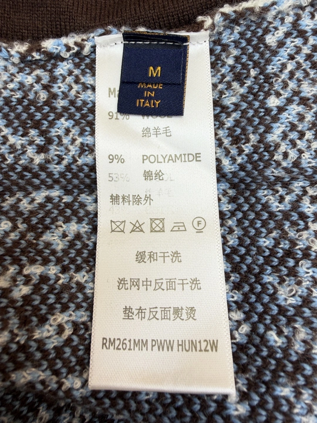 wg.luxury-- 8V wool item:E-F509L1004H